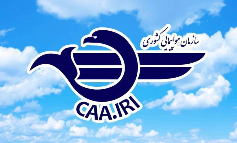 طبق مصوبه سران قوا نرخ بلیت هواپیما مشمول قیمتگذاری است