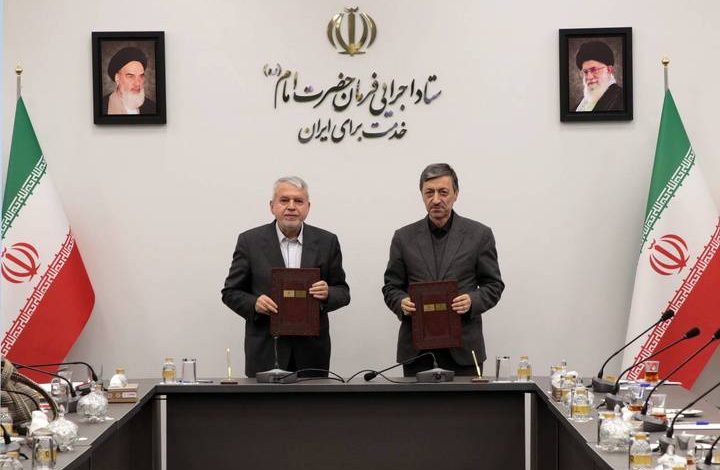 در آیین امضای تفاهمنامه میان وزارت میراثفرهنگی، گردشگری و صنایعدستی با ستاد اجرایی فرمان امام(ره) مطرح شد